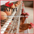 New Design Layer Chicken Cage For 5000 Birds